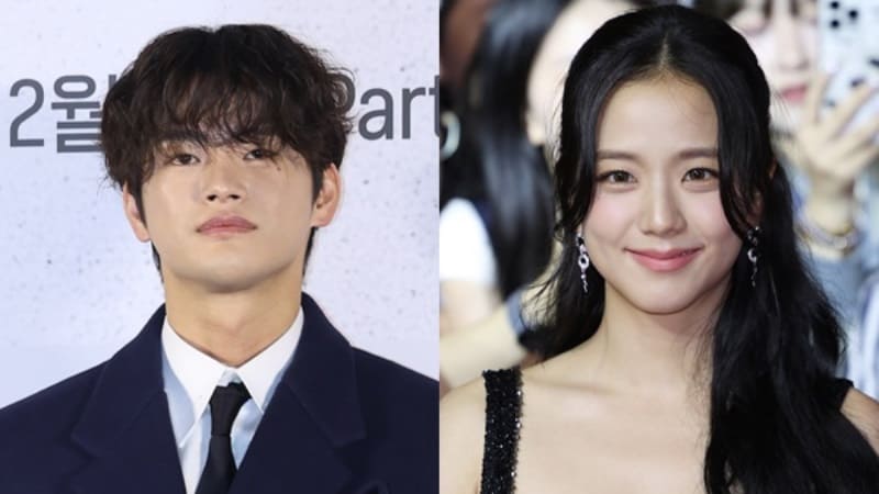 Со Ин Гук Джису BLACKPINK Monthly Boyfriend Seo In Guk Jisoo