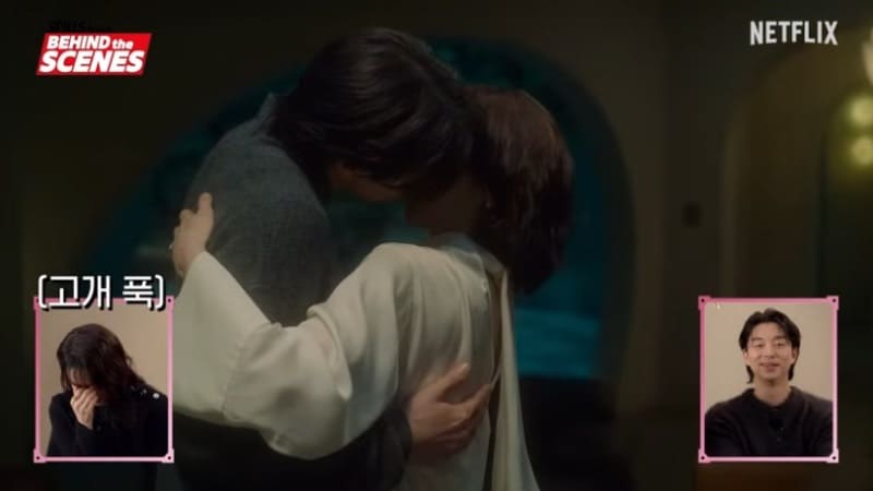 Со Хён Джин Гон Ю Багаж Seo Hyun Jin Gong Yoo The Trunk 트렁크 공유 서현진