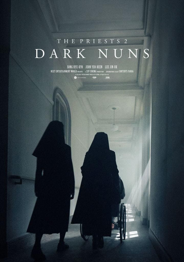 Сон Хе Гё Song Hye Kyo 송혜교 The Priests 2 Dark Nuns 검은 수녀들