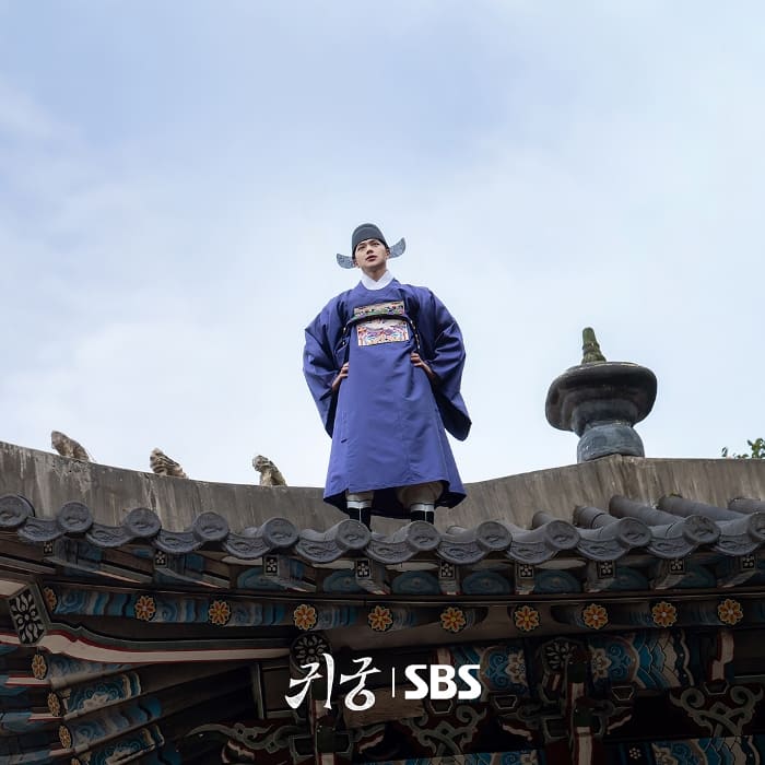 Юк Сон Джэ Возвращение во дворец Yook Sung Jae 육성재 The Haunted Palace