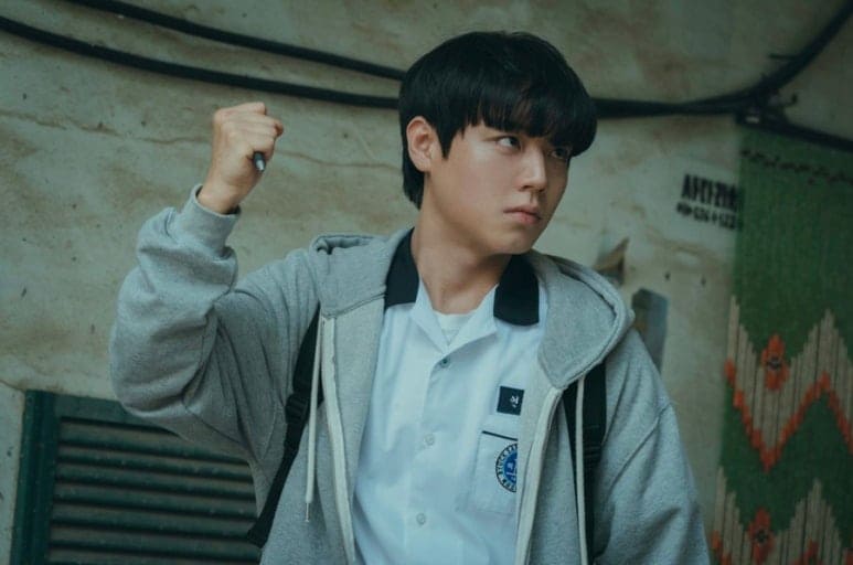 Пак Джи Хун Park Ji Hoon 박지훈 Слабый герой Weak Hero 약한영웅