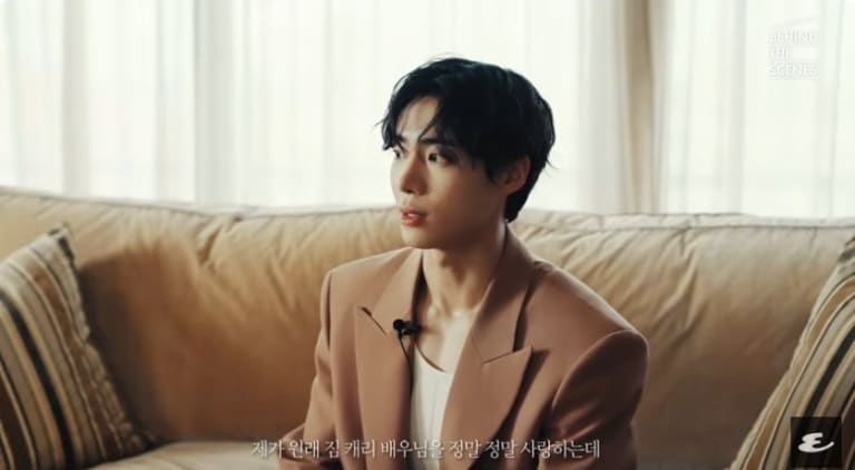 Чу Ён У Choo Young woo Suntory Esquire 추영우