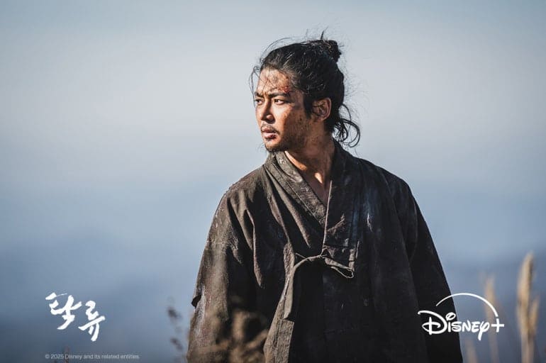 Роун Мутные воды The Murky Stream RoWoon 탁류 드라마 로운