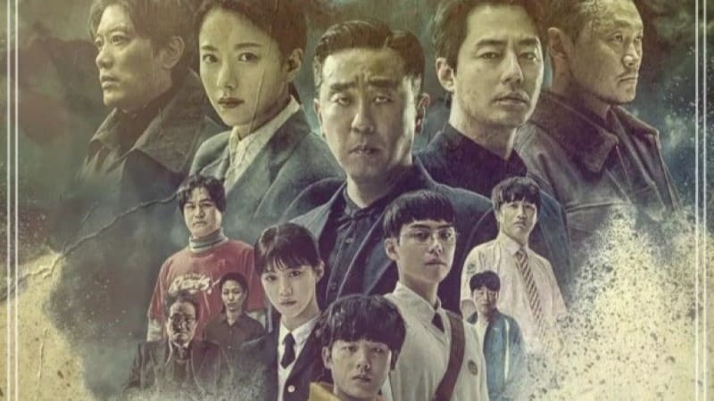 В движении Moving 무빙