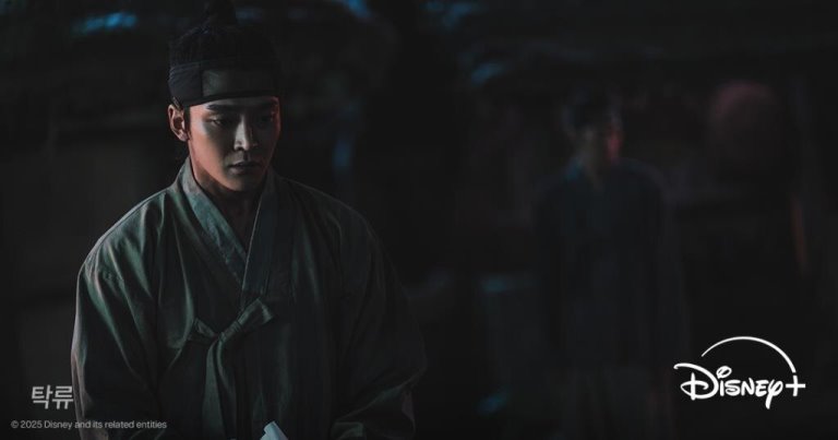 Роун Ro Woon 로운