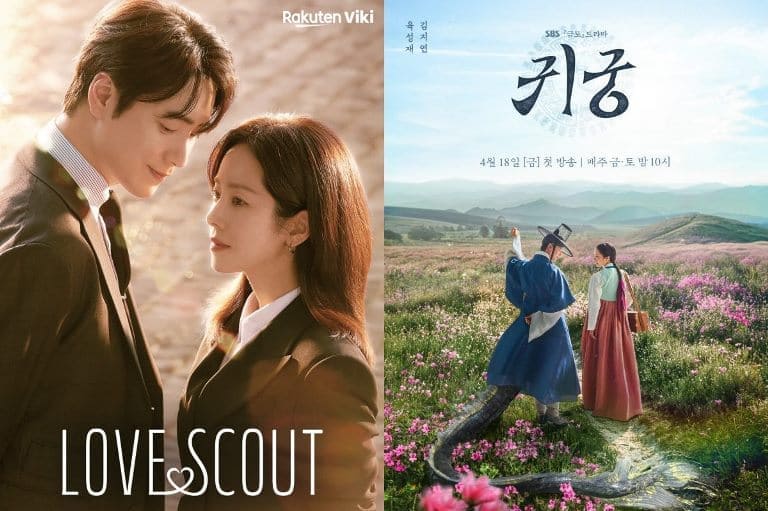 10 самых популярных корейских сериалов 2025 года 10 самых популярных корейских сериалов 2025 года