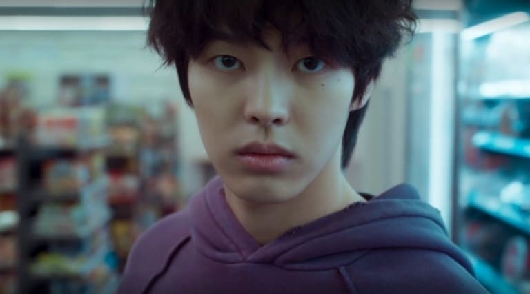Пак Юн Хо Park Yoon Ho 박윤호 Study Group Учебная группа