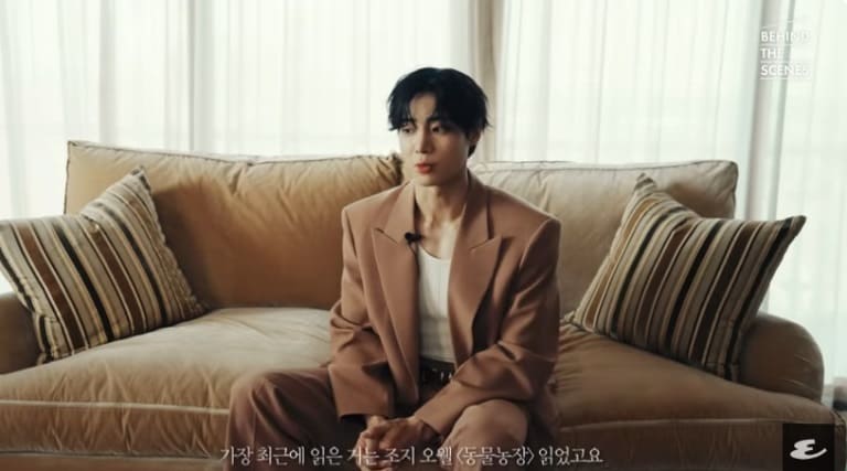 Чу Ён У Choo Young woo Suntory Esquire 추영우