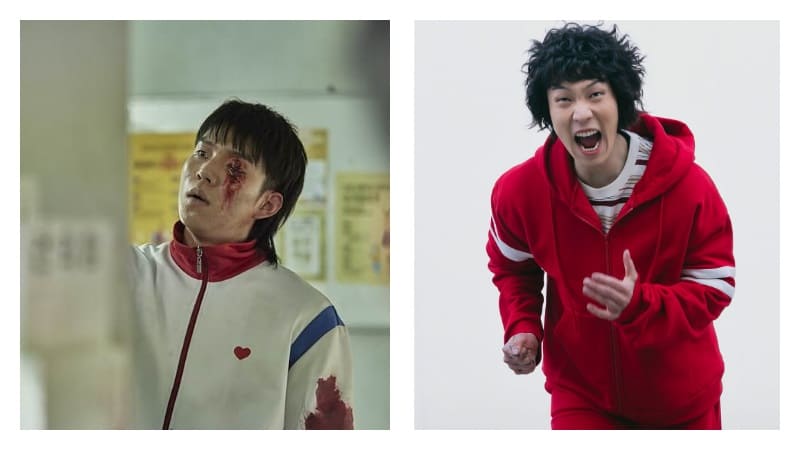 Ю Ин Су Yoo In Soo 유인수