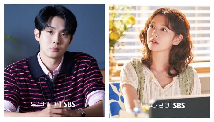 Чон Со Мин Чхве У Шик Женись на мне Choi Woo Shik Jung So Min