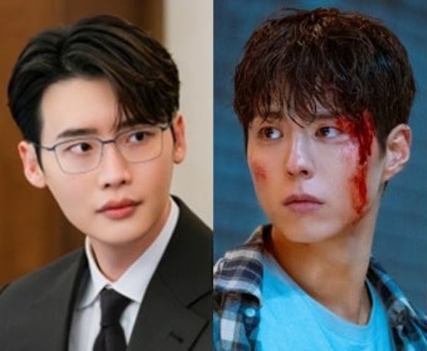 Ли Чон Сок Пак Бо Гом Lee Jong Suk Park Bo Gum 이종석 박보검