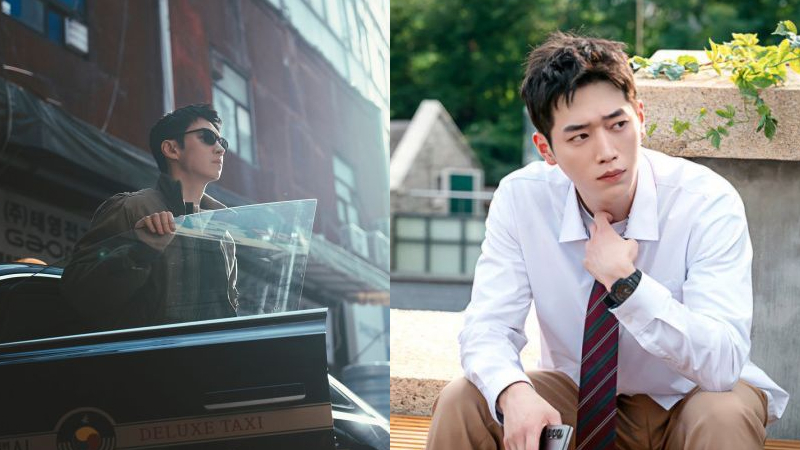 8 корейских дорам, которые стоит посмотреть, если вы любите истории о работе под прикрытием