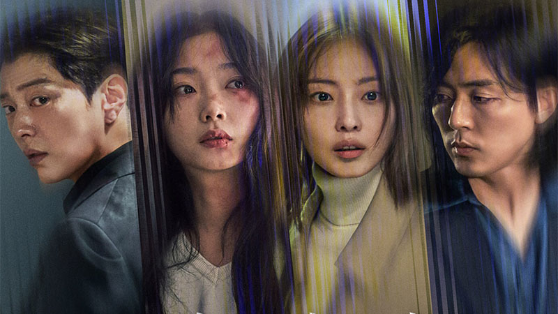 Чон Со Ни и Ли Ю Ми заключают смертельный договор в трейлере триллера Netflix «Ты - убийца»