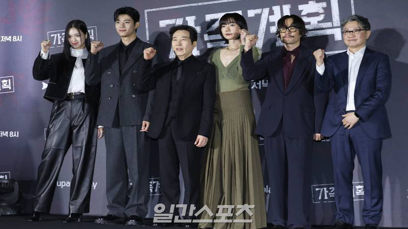 Официально подтверждено производство второго сезона сериала «Семейный план»