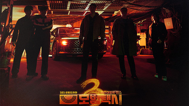 Режиссёр «Такси ДеЛюкс 3» рассказывает об особенностях третьего сезона, командной работе актёров и многом другом