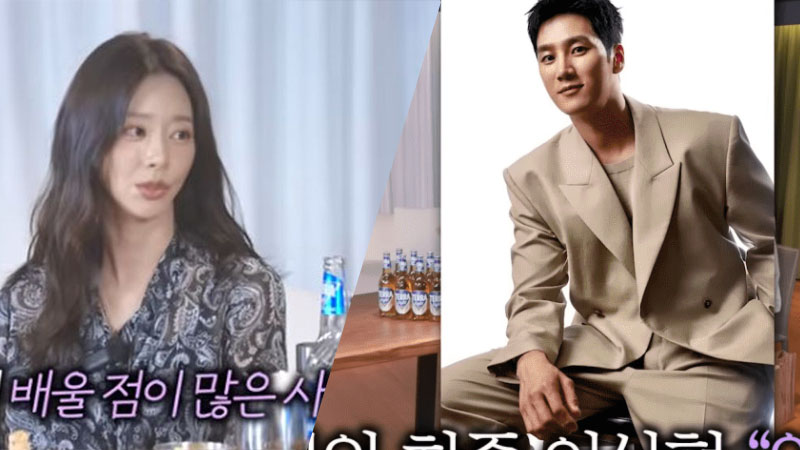 Ли Джу Бин назвала Ан Бо Хёна своим идеальным типом