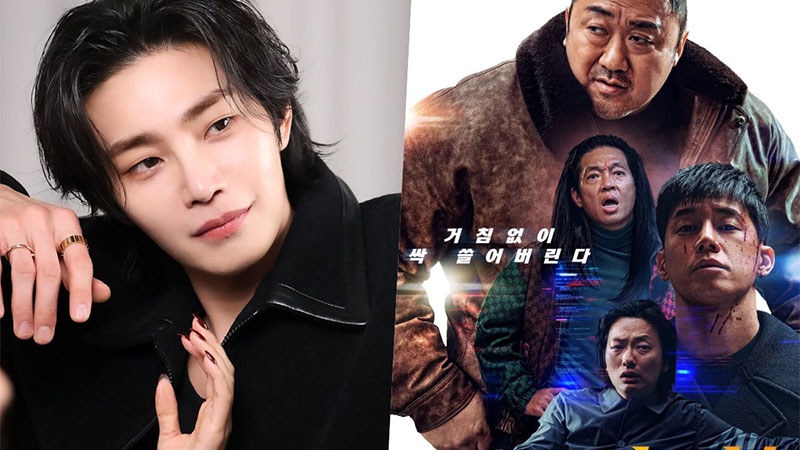 Ким Джэ Ён рассматривается на роль нового злодея в сериале «Криминальный город 5»