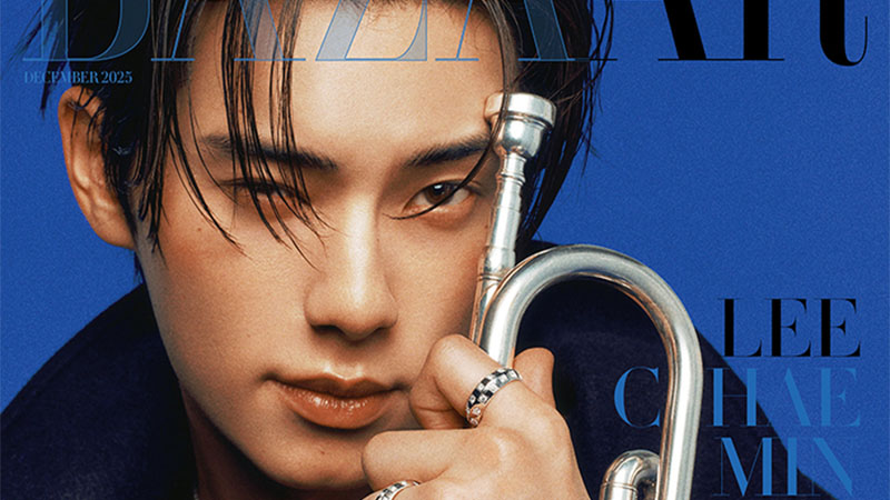 Ли Чхэ Мин признался, что не смог адаптироваться к внезапной популярности после «Приятного аппетита, Ваше Величество»