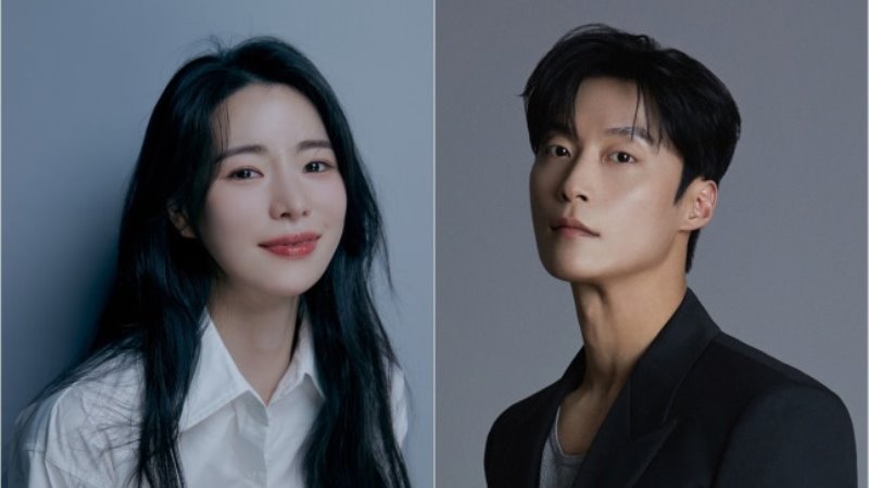 Лим Джи Ён и Хо Нам Джун сыграют в новой романтической дораме